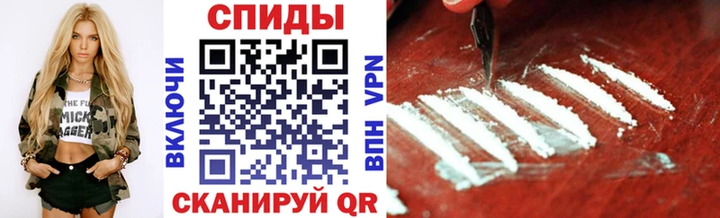 АМФ 98%  закладка  Зея 