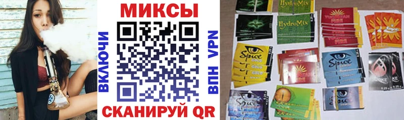 KRAKEN ССЫЛКА  Зея  БУТИРАТ оксибутират 