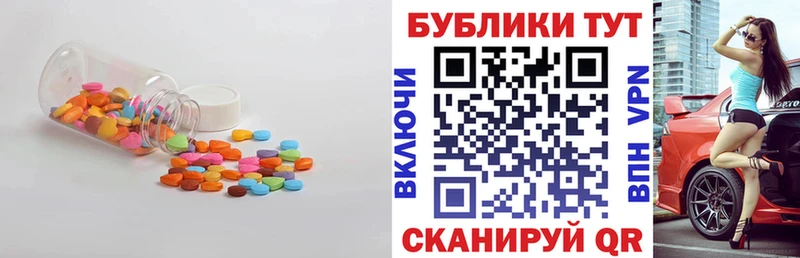 Экстази louis Vuitton  Зея 