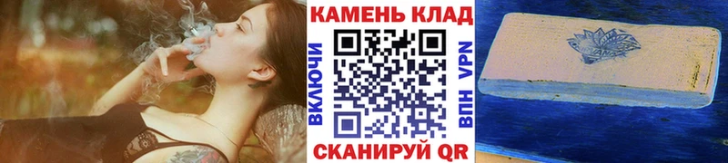 ГАШИШ Premium  Зея 