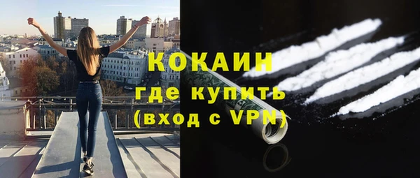 героин Абаза