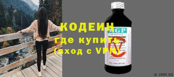 героин Абаза