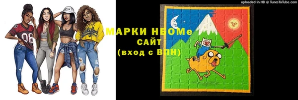 бутик Алексеевка