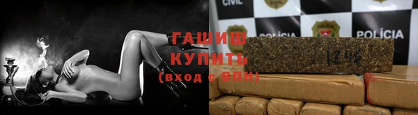 героин Абаза