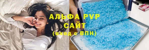 бутик Алексеевка