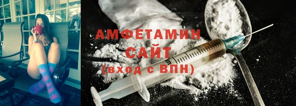 героин Абаза