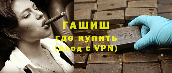 героин Абаза