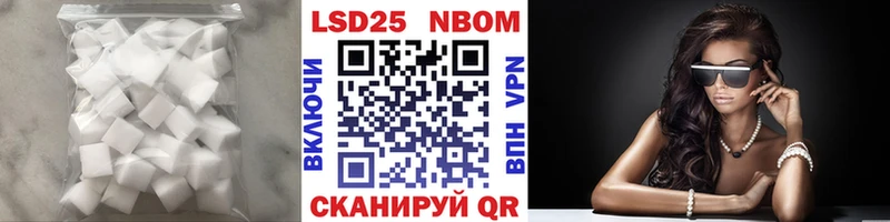 маркетплейс официальный сайт Зея Лсд 25 экстази ecstasy