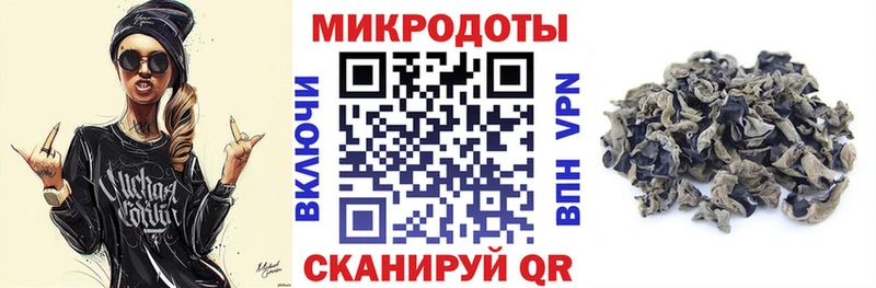 Псилоцибиновые грибы прущие грибы  Зея 