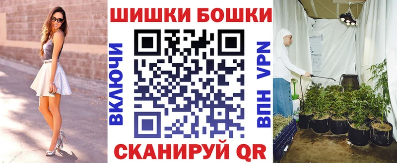 цены   Зея  Марихуана план 